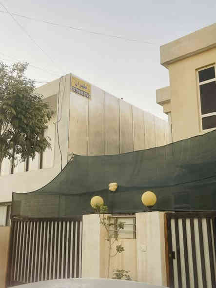 � شركة طهران لتغليف الأسطح بمادة الإيزوكام
📞 *********** - ***********
📍 تغليف أسطح المنازل، المباني، والدوائر الحكومية بأحدث المواد وبأعلى جودة.

🔧 مراحل العمل لدينا:

 1 تنظيف السطح بالكامل بالهواء.
 2 فرش طبقتين من الزفت الحار.
 3 تغطية السطح بمادة الإيزوكام مع الكوي الحراري لضمان أفضل التصاق.

✅ مميزات مادة الإيزوكام:

 • عازل حراري ممتاز (يعكس الحرارة).
 • مانع للرطوبة والتسربات.
 • خفيفة الوزن ولا تُسبب حمل زائد على السقف.
 • تغنيك عن استخدام الفرشي والشتايكر.
 • طويلة الأمد وتريح السقف من مشاكل مستمرة.
 • تتكون من طبقات من الألياف والزفت ومادة الفلانكوت.
 • مزودة بطبقة جيرية، زجاجية، حرارية، ومسلحة لزيادة القوة والمتانة.

🛠️ الأنواع المتوفرة لدينا:

 • الإيطالي
 • الإيراني
 • العراقي

💰 أسعارنا تنافسية وجودتنا مضمونة
📝 ضمان عمل لمدة 15 سنة مع وصل رسمي من الشركة.

📞 لمزيد من المعلومات أو للحجز:
*********** - *********** - ***********

📌 مع شركة طهران، راحة بالك تبدأ من السطح!
#شركة_طهران #عزل_حراري #ايزوكام #عزل_الأسطح #ضمان_15_سنة
