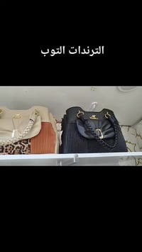 موديلات جديده من قسم النسائي  الترندات يمنة وبس  الابداع المبدعين في ا...