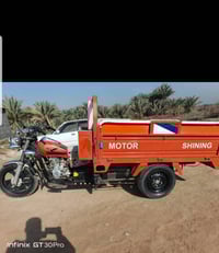 ستوته • مديل 19 • كربلاء طوريج