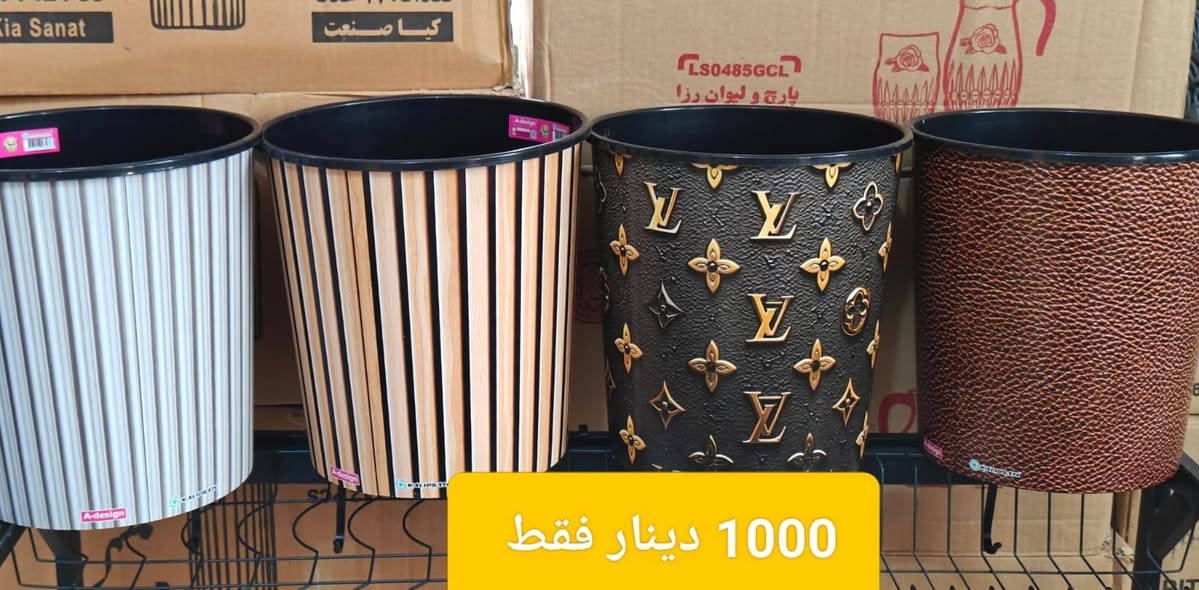 عروووض رمضان نص سعر السوگ 👇 مكانه الفهود حي الاحمدي قرب گراج الناصريه مجمع احمد محسن العبادي واتساب او اتصال ***********
https://t.me/hshwiwhzh
رابط ☝️ قناة تلي گرام كلشي بيها ونص سعر السوگ ☝️
