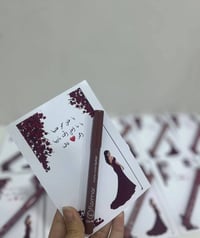 توزيعات • توزيعات عروس • توصيل العراق