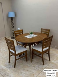 ميز طعام • ماليزي • ٤ و٦ كراسي