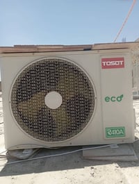 سبلت • جديد • بابل