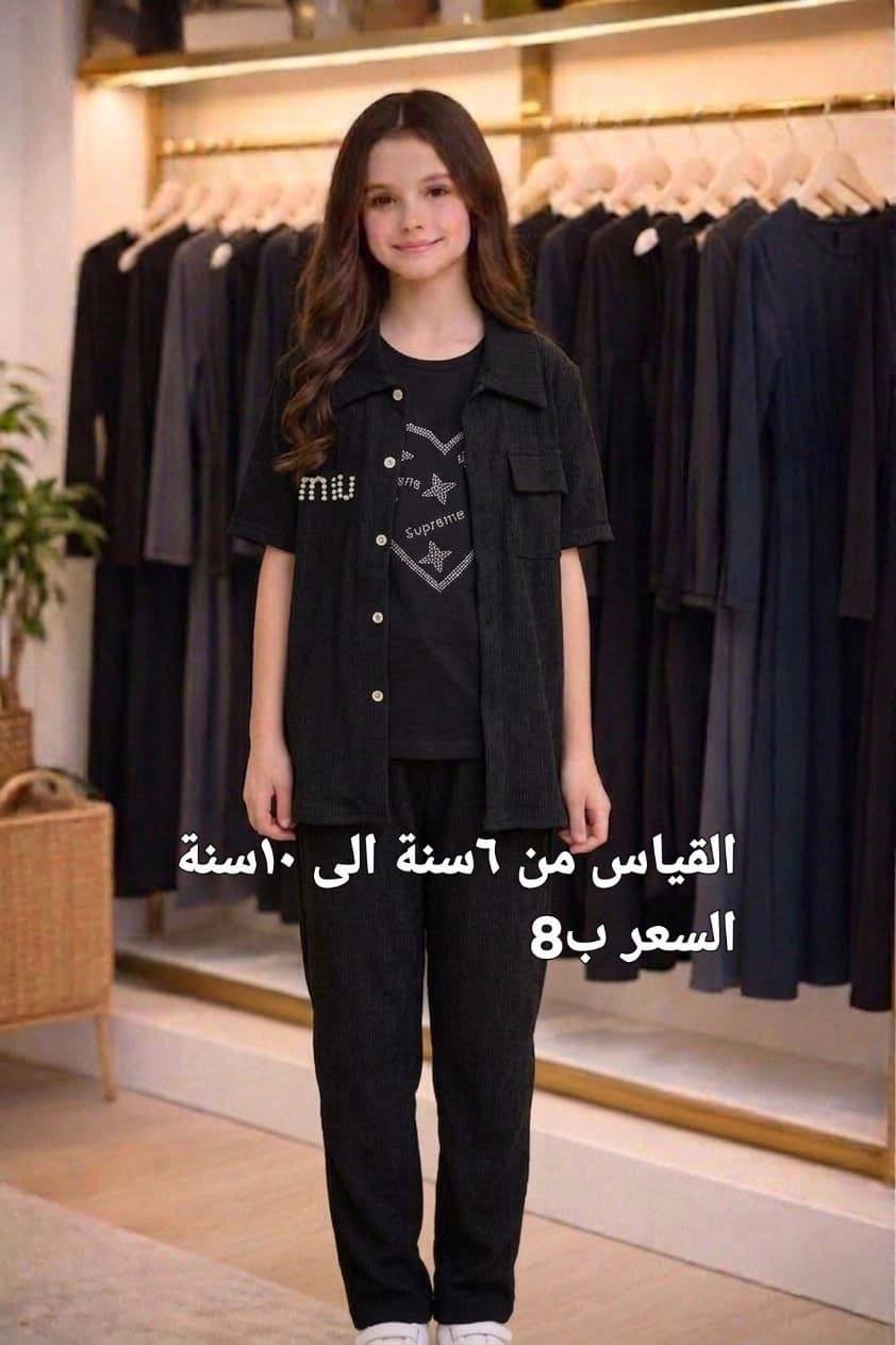الحجز واتساب *********** توجد خدمة توصيل جميع المحافظات
