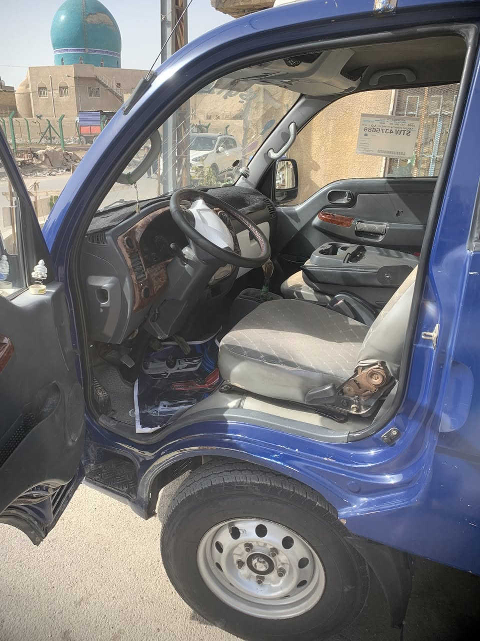 سلام عليكم شباب ها كية حمل البيع  مديل 2008سيار جديدة وخير من الله مكينة مسكر صوبة مكينة وكير جديدة الله شاهد مكفولة من التبخر والتنقيص وبسمي   ومدوشمة وشادلهة اليتات زنون حدادة جديدة وبيهة مكانت صبغ بخات مال دوس مال تعمير السعر 85وقة وبيهة مجال الطيبين ومكاني مدينة الصدر وهذة رقمي وشراي يخابر ويدلل  ***********
