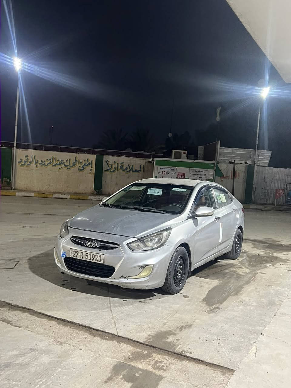 اكسنت 2016 خليجي بيهه بنيد وجاملغ ومصبوغه حزام كير مكينه كفاله حداديه جاهزه تحويل مباشر مشروع وطني السعر74 رقم الهاتف ***********
