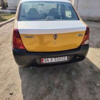 لوكان ٢٠٠٩ • كفاله • سماوه