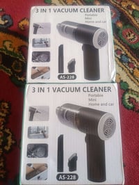 بلور هوائي • سحب ودفع • قطعتين