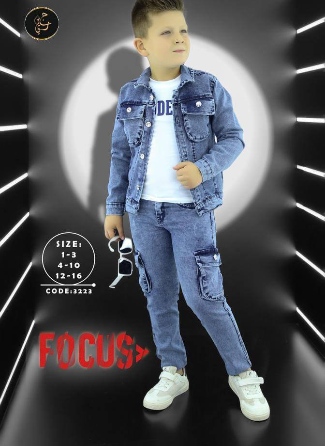 ✅🔥 جديد وحصري 🔥✅
طقم صبياني بوي فرندا هودي ياقه قميص موديل مميز 👌
جيوب نفخ مارنيز مع زارر ✨
قماش ليكرا بكستاني أتقيله قطن 💯% نوع أول

👕 بلوزة كم طويل طبع نافر أحرف فوا ليكرا
👖 بنطال جينز جيوب مارنيز نفخ كمر عريض
قماش بكستاني أجنبي نوع أول

🎨 الألوان: 4
📏 القياسات:
▪ صغار: 2-3-4-5 (سري 16)
▪ وسط: 6-8-10-12 (سري 16)
▪ محير: 12-14-16 (سري 12)

💰 الأسعار:
ب ب: 
وسط: 
محير: 14.5$

✨ خامة تقيلة – موديل شبابي – سعر منافس
📦 الكمية محدودة للحجز السريع


**إذا كنت صاحب هذا الإعلان وتريد حذفه لأي سبب، رجاءا أرسل رسالة إلى الدعم الفني**