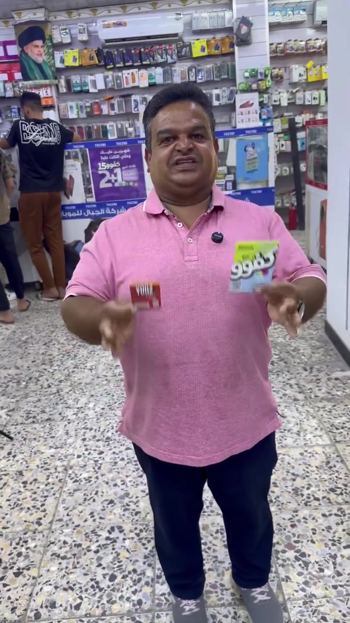 شركه الجبال


**إذا كنت صاحب هذا الإعلان وتريد حذفه لأي سبب، رجاءا أرسل رسالة إلى الدعم الفني**
