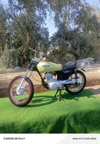 نامه 25 دراجه حلوه ونضيفه اوراق كامه خمس اوراق السعر 400 وبيه مجال خاا...