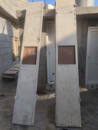 باب • ٦ قطع • من محل