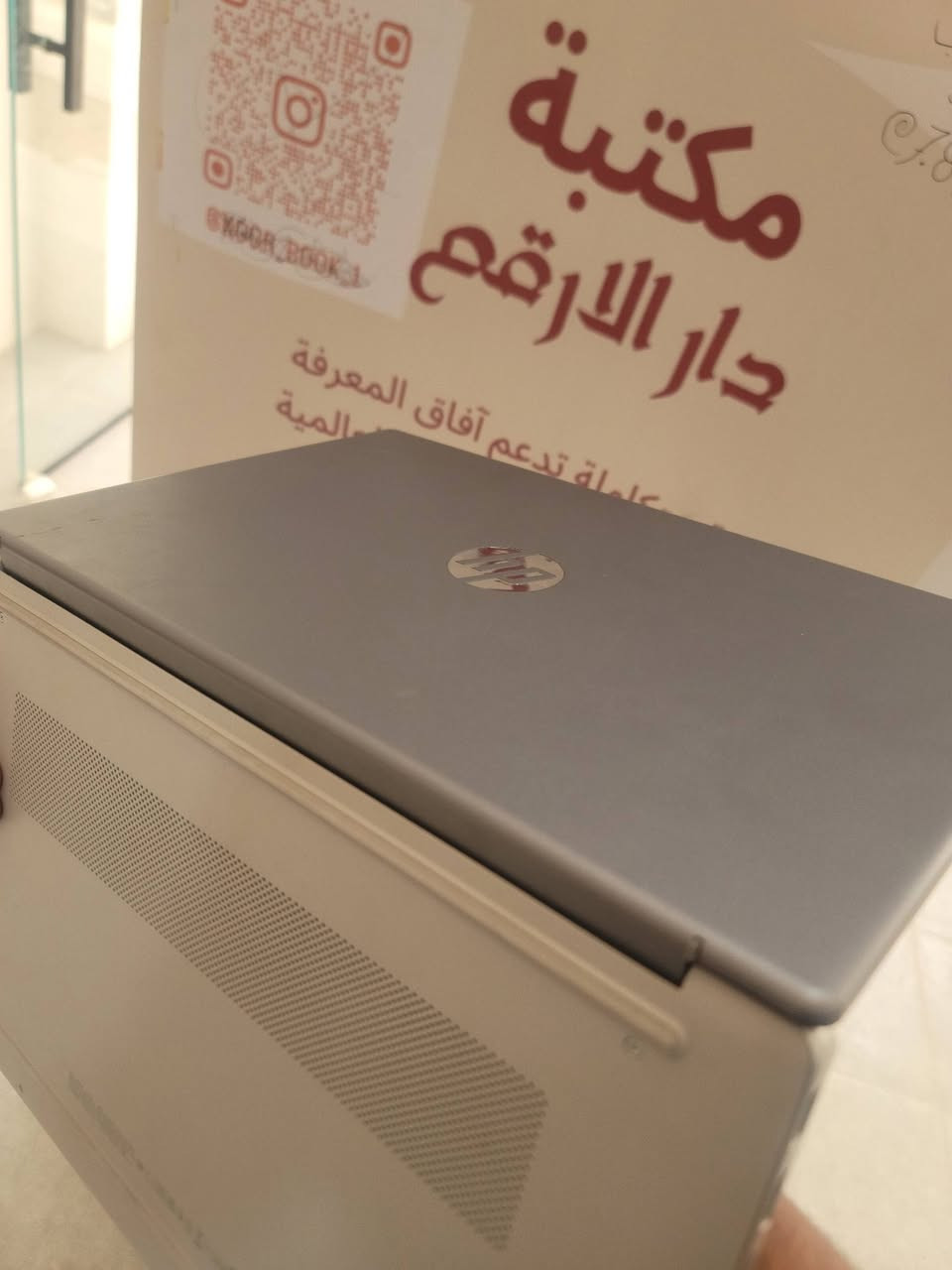 🔥 لابتوب قوي ونظيف للبيع 🔥 استخدام شهرين 

💻 HP 250 G10
⚡ معالج جيل 13 Intel Core i7-1355U
🚀 رام 16GB
🖥️ Windows 11 أصلي
📚 مناسب للدراسة، التصميم، المونتاج، البرمجة والعمل المكتبي الثقيل

✅ أداء سريع جدًا
✅ بطارية ممتازة
✅ شكل أنيق وحديث
✅ مناسب لطلاب الجامعات وأصحاب الأعمال

الجهاز عملي وسريع بالتشغيل ويفتح برامج متعددة بدون تهنيج 🔥

السعر 750 الف دينار


**إذا كنت صاحب هذا الإعلان وتريد حذفه لأي سبب، رجاءا أرسل رسالة إلى الدعم الفني**