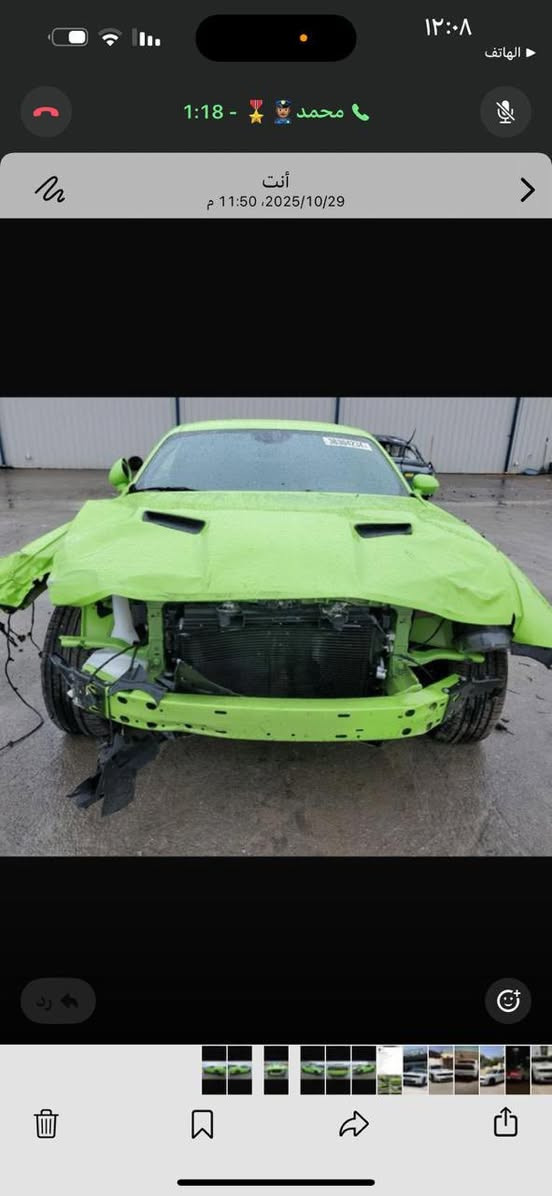 يا الله (للبيععع فقط للبيععع) اجدد وانظف چالنجر2023 sxt بدون شاصي بدون لغد بدون ايرباك ريحة الشركة بيها وماشيه 14000ميل بعدها زيرووو السياره  قطعتين صبغ فقط جاملغ وبنيد حادثهة تافه جداااا حتى البدنه ممضروبه (مواصفات عاديه ) رقم اربيل تحويل ثاني يوم سعرها 225 وبيها مجال 
مكاني بغداد الكاظميه
رقم ***********  اخوان ذاكر كل التفاصيللل وصور لحادث ولسعر
