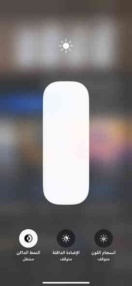 سلام  عليكم 
ايفون 13 برو ماكس  
مستخدم للبيع  
ذاكرة256 
بطارية 97 مرفوعة 
نضافة 95 ‎%‎  
لون بحري 
الجهاز امريكي  
 ما مبدل بي شي كلة وكاله شاشة بلادية 
ما عدة البطارية  مرفوعة 
السعر 675 وبي مجال 
رقمي ***********
