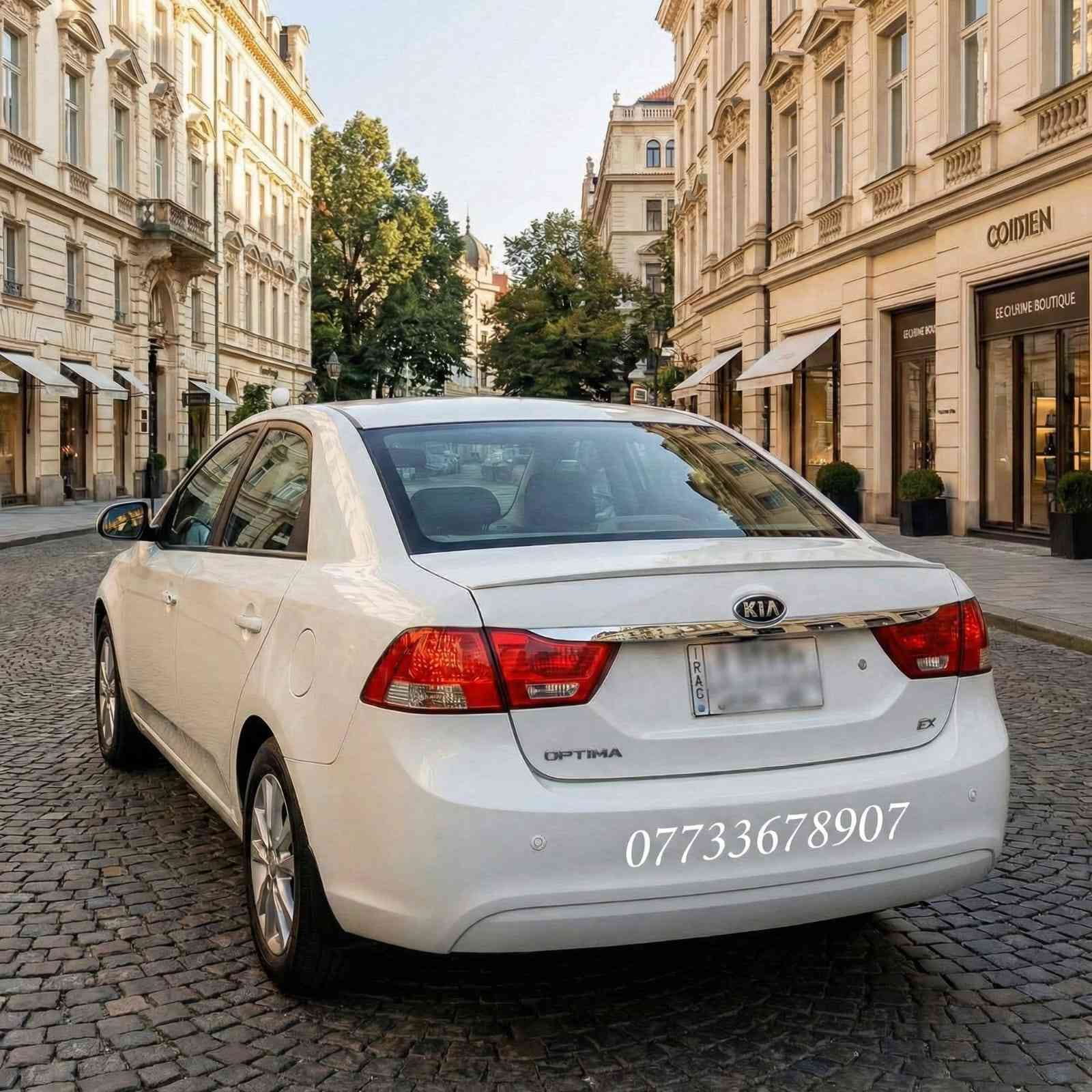 🚘 للبيع: كيا أوبتيما 2009 (مواصفات 2010)
للي يدور النظافة والمواصفات الـ فول 1/1:
✅ السيارة مكفولة تكفل: لا ضربة ولا صبغ (شرط الفحص والسونار).
✅ المواصفات: فول 1/1، لون أبيض، دواخل نظيفة جداً بحالة الشركة.
✅ أوراق أصولية: السيارة باسمي والتحويل مضمون.
💵 السعر: 120 (وبيها مجال بسيط).
📍 للتواصل والاستفسار:
📞 ***********
رقم سيارة : بابل
