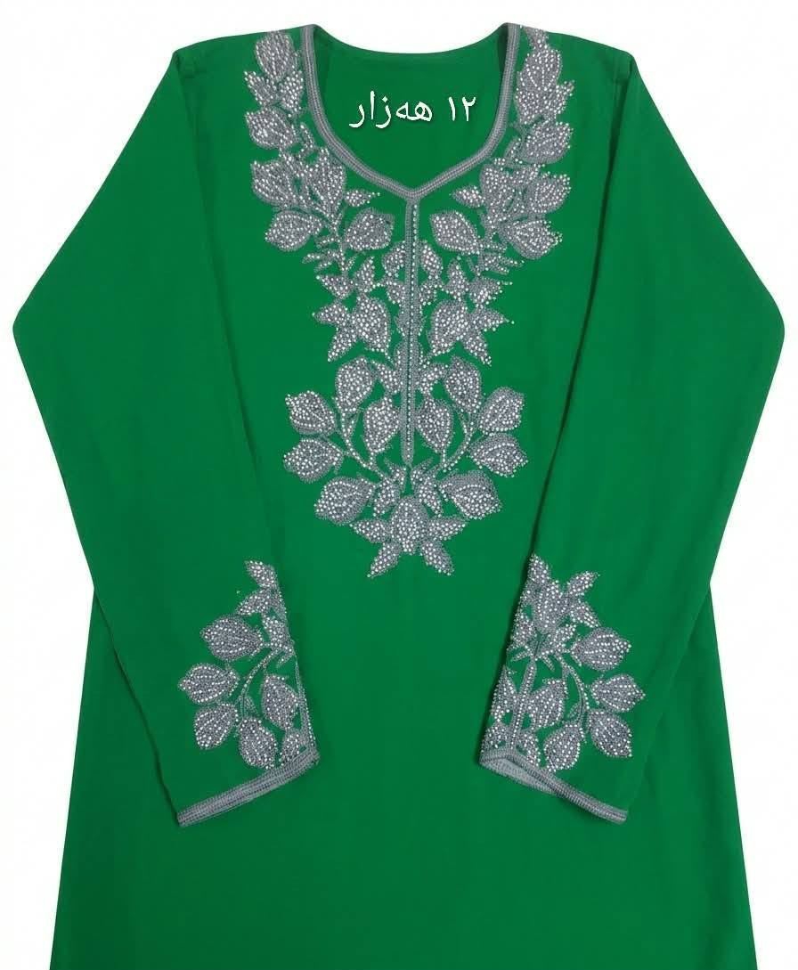 كه ياندنمان هه يه بو هه موو شاره كان كوردستان العراق


**إذا كنت صاحب هذا الإعلان وتريد حذفه لأي سبب، رجاءا أرسل رسالة إلى الدعم الفني**