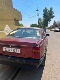 اوميغا • ١٩٨٩ • رقم إنكليزي
