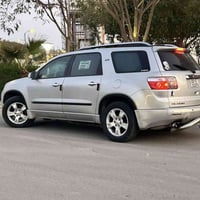 اكاديا • ٢٠٠٩ • رقم اربيل