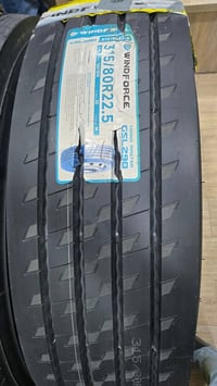 بسم الله الرحمن الرحيم  توفر لدينا اطارات وندفورس  درجة اولى وكفائة عا...