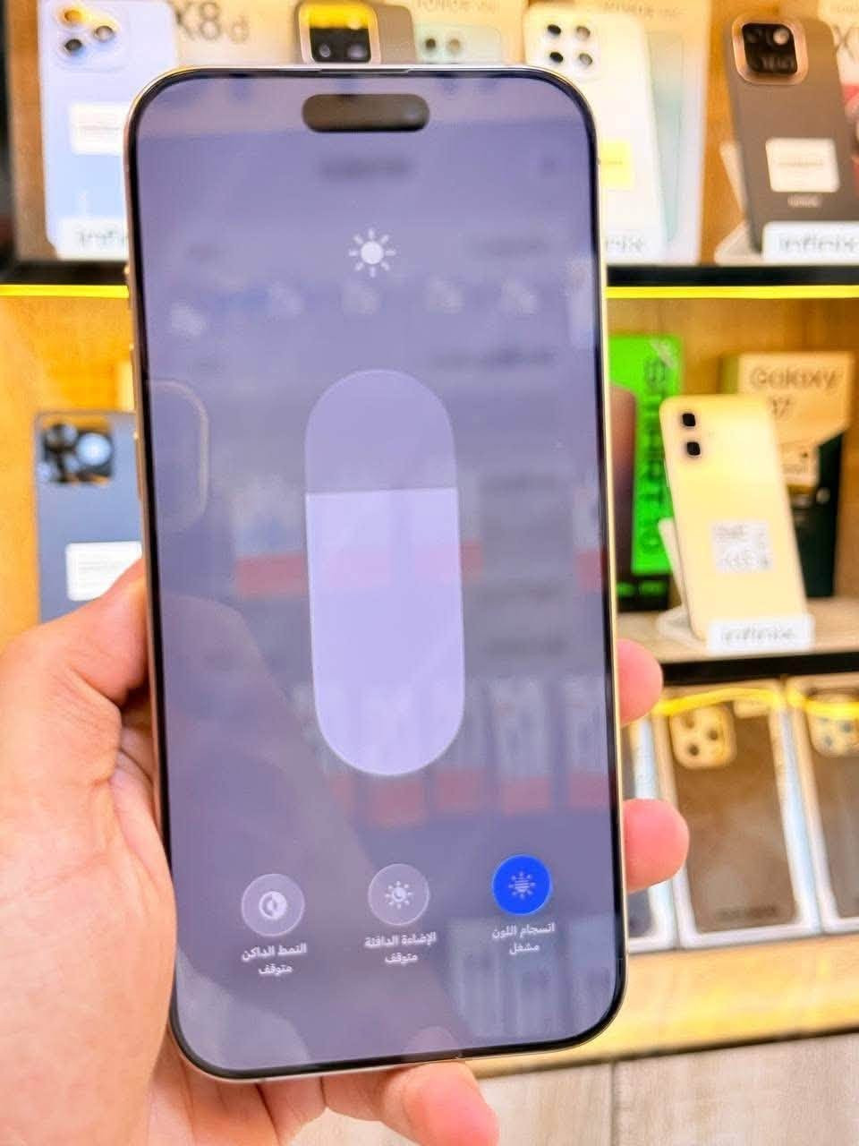 أيفون16 برو ماكس لون مميز ذاكره 256 بطاريه 98اعتبره فاتحه بيدك من كارتونه ممبدل بي شي  نضافه 100‎%‎ كامل ملحقاته  وتر بروف عل حاسبه كله نورمل مكاني  بغداد أبوغريب

السعر مليون و400 الف 

***********
