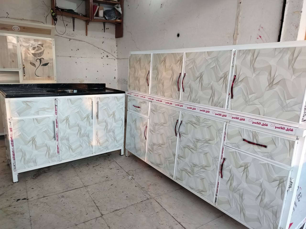 للبيع كونتر ارضى ملحق مترين نضيف سنك ١٣٠سم كرانيت سعر ٢٥٠ بي مجال *********** اسيا ***********
