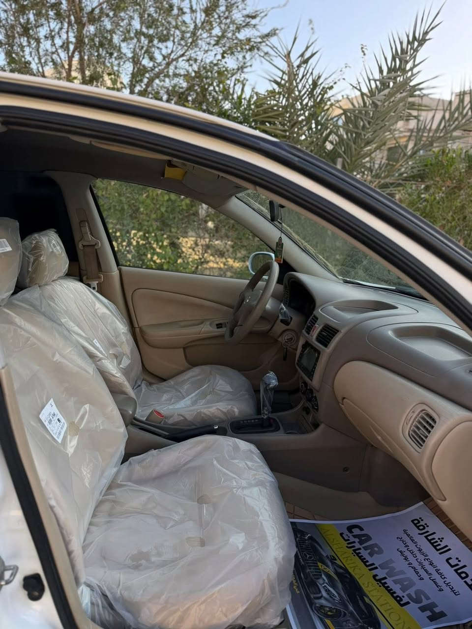 نيسان سني 2010 ياباني ابيض للبيع 

محرك 1600 قبق اسود 

مكينة وكير مكفولة كفالة عامة 

حدادية جاهزة 

رقم بغداد انكليزي جديد 

وهزة جديدة تحويل مباشر 

تبريد وتدفئة شغالة 

داخل بيجي المرغوب  

4 جام كهرباء 

سيارة نظيفة جدا 

وعلى ايد وحدة من زيرو

السيارة جاهزة وماناقصها برغي 

السيارة مكفولة كفالة عامة 

من التبديل والصبغ عداى 

الجاملغ الامامي وربع البنيد 

بدون حادث أثر بطش والصور 

السعر 120 وبيها مجال بسيط 

مكاني الناصرية مركز 
للأستفسار 

الاتصال ***********

واتساب ***********
