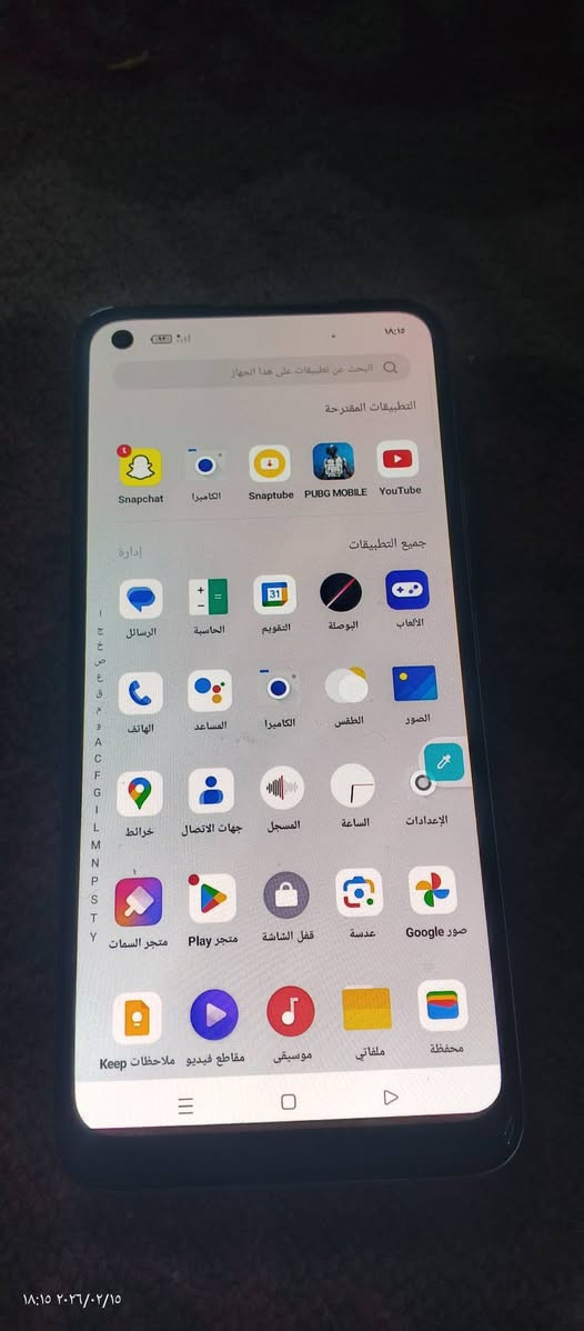 تلفون ريلمي جديد البيع السعر 150قفله مكان القرنه بهورسعد رقم الهاتف***********
