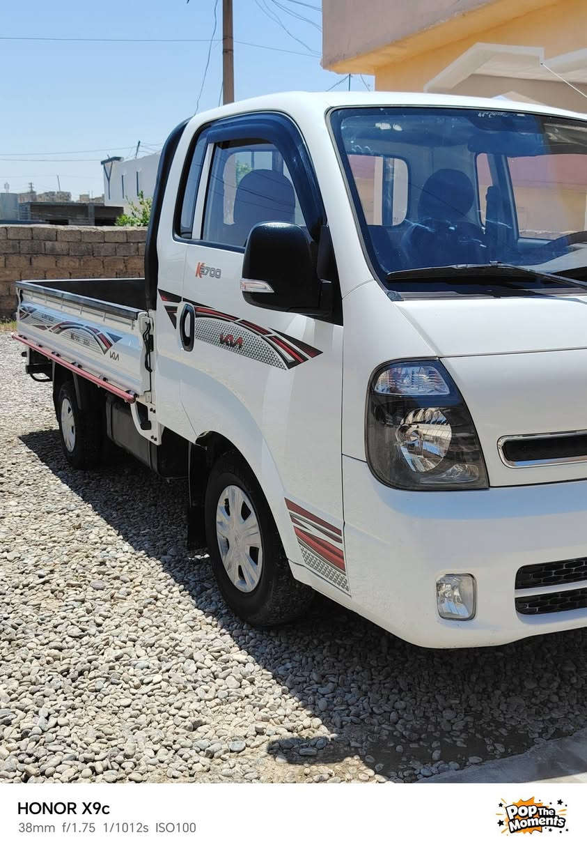 مكلف بنشر السلام عليكم كيا 2700 موديل 2019 رقم صلاح الدين تحويل شرط شاصي شرط طخم تاير جديد صبغ مابيه شرط كهربائيات كلها شغاله تبريد ثلج سياره بلاديه مكفوله كفاله عامه المكان الشرقاط الحي العسكري ***********
اخوان اني مكلف بنشر لحد يراسلني هاذه راعيه ثامر علي
