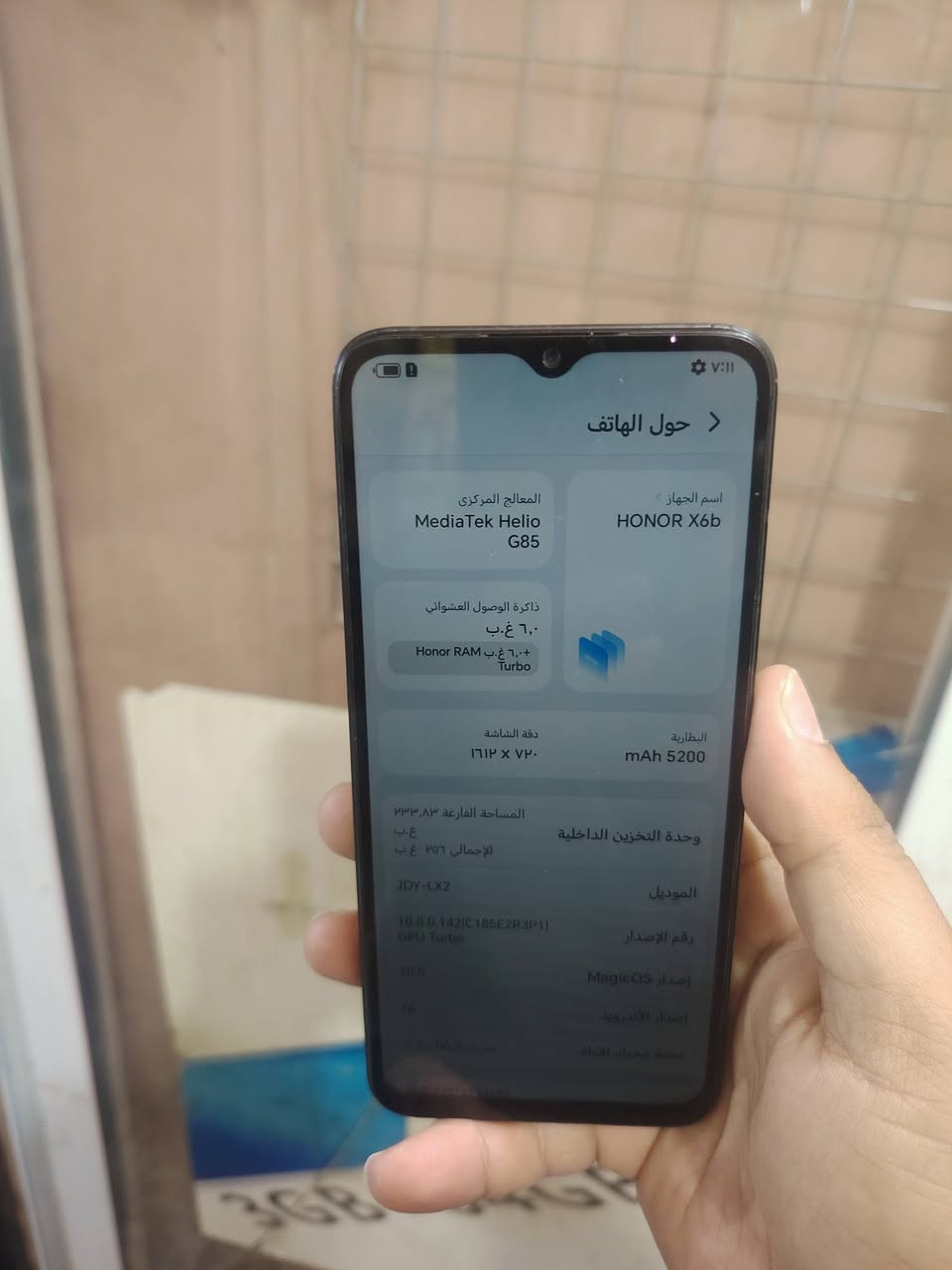 السلام عليكم للبيع هونر 6b
ذاكره 256
ملاحظه الجهاز فقط بي هذا الكسر بالجامه مال الكامره وتصويره طبيعي
السعر 95
***********
