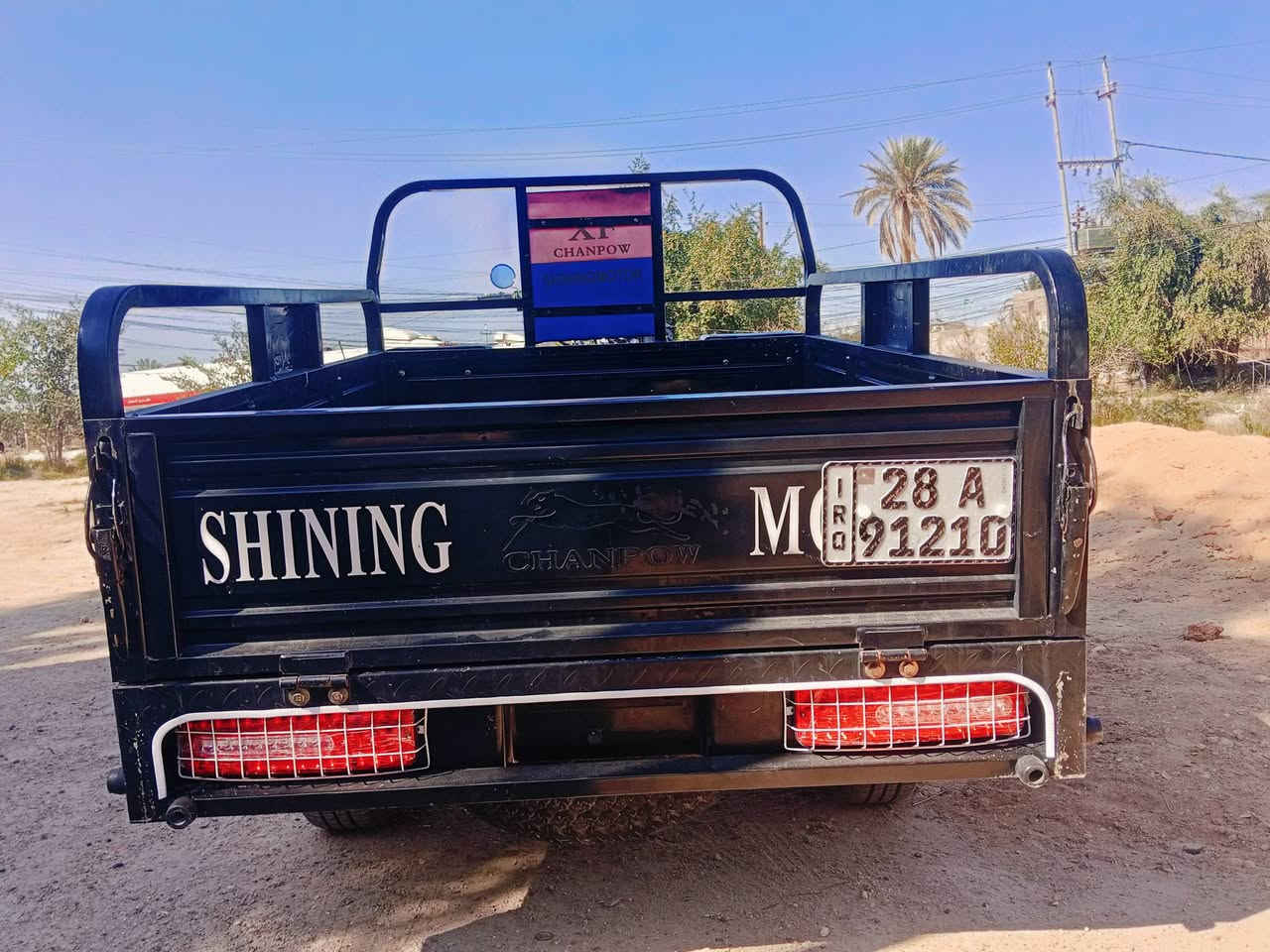 سلام عليكم ستوته مديل 23رقم وسنويه جاهزة من كل شي العنوان نجف ناحيه الحيدريه  ***********
