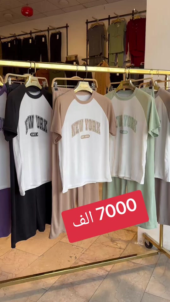 #تحشيش #جلولاء #جلولاء_ديالى_العراق #كربلاء_مدينة_العشق_والعاشقين #جلولاء_كلار_كركوك_بعغوبة_خانقين_قره_تب 


**إذا كنت صاحب هذا الإعلان وتريد حذفه لأي سبب، رجاءا أرسل رسالة إلى الدعم الفني**