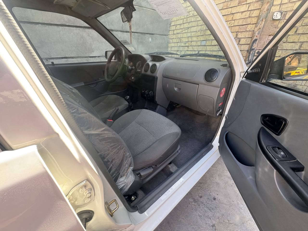 سايبا2023 كفاله عامه بغداد حي اور ***********
