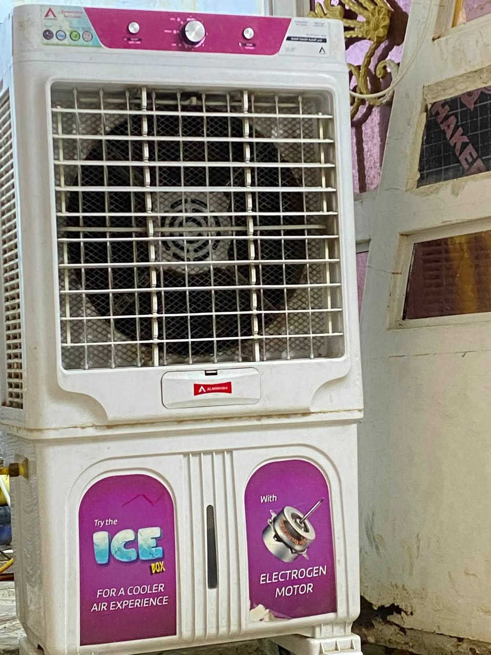 مبرده أخت جديده ب٢٠٠ وبيه مجال للشراي هوائ ثلج بس لان ماعدنه مكان


**إذا كنت صاحب هذا الإعلان وتريد حذفه لأي سبب، رجاءا أرسل رسالة إلى الدعم الفني**