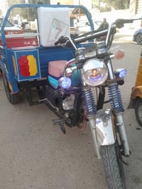 ستوته • ٢٠١٩ • نضيف