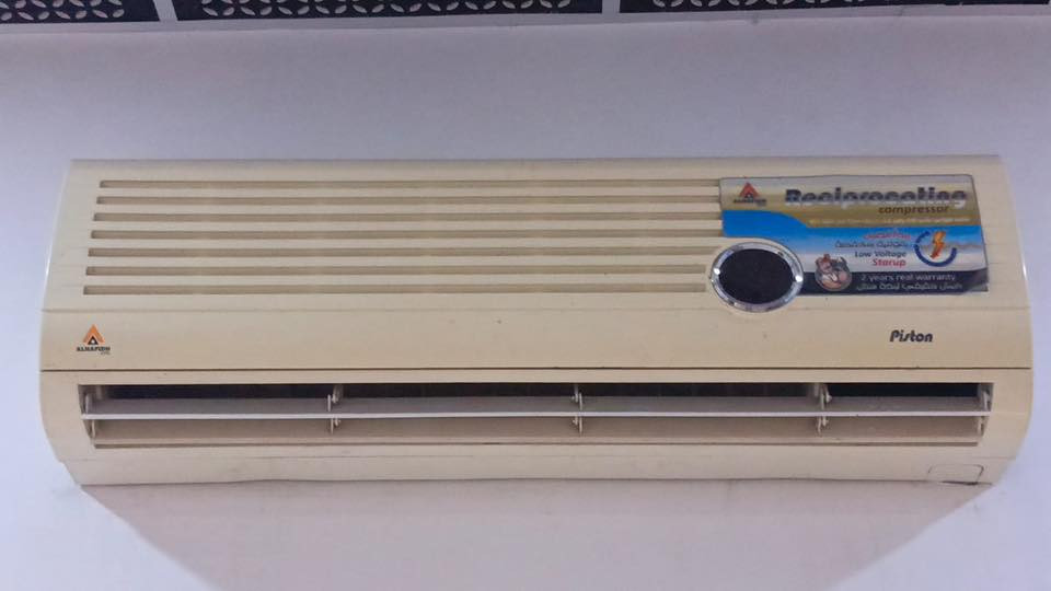 سلام عليكم سبلت البيع طن ونص شرط الشقل مكاني خور الزبير  السعر 200رقم ***********
