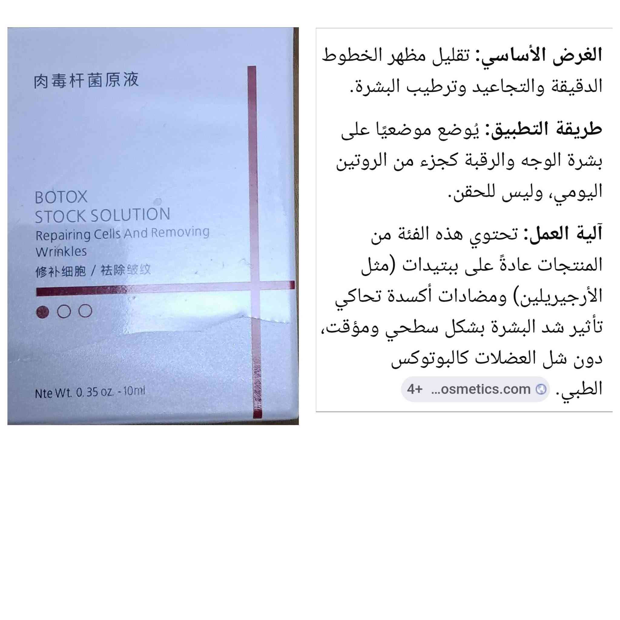 يوجد توصيل كافه المحافظات


**إذا كنت صاحب هذا الإعلان وتريد حذفه لأي سبب، رجاءا أرسل رسالة إلى الدعم الفني**