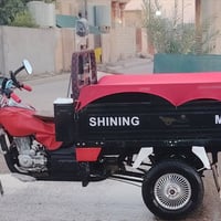 للبيع كلها شرط فيس غير متواجد الاتصال على رقم 07832532857