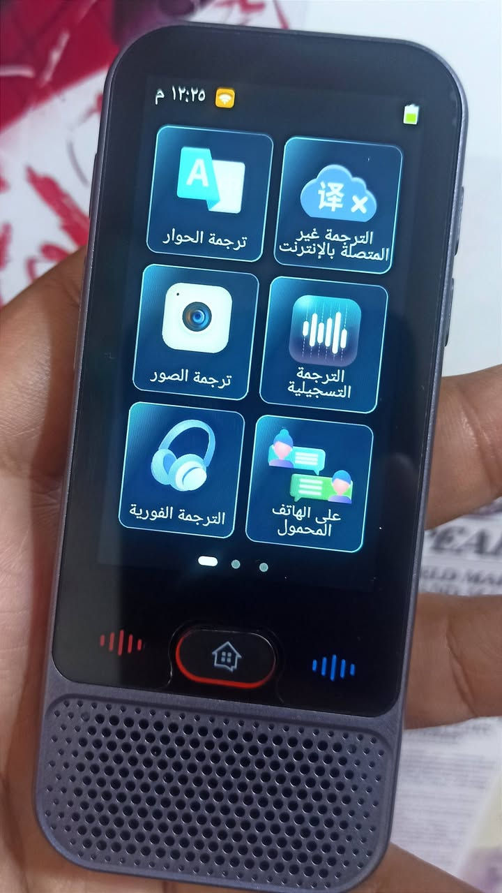 كلهن شغالات وعالفحص والاسعار قفل 
- نانو tplink اقوة من الفراشة سعر ٣٠ الف قفل
- ليد عيون تحكم موبايل ترهم للسيارات وديكور محل او للغرفة سعر ٢٥ الف قفل
- جهاز لمس مترجم فوري يدعم ١٤٢ لغة وكاميرا فول ميزات سعر ٢٥ الف قفل
- الة عزف كاملة مع ملحقاتها سعر ١٠ الف قفل

واذا شلع كلهن اداريك بالسعر


**إذا كنت صاحب هذا الإعلان وتريد حذفه لأي سبب، رجاءا أرسل رسالة إلى الدعم الفني**