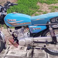 تايگر • اوراق اصولي