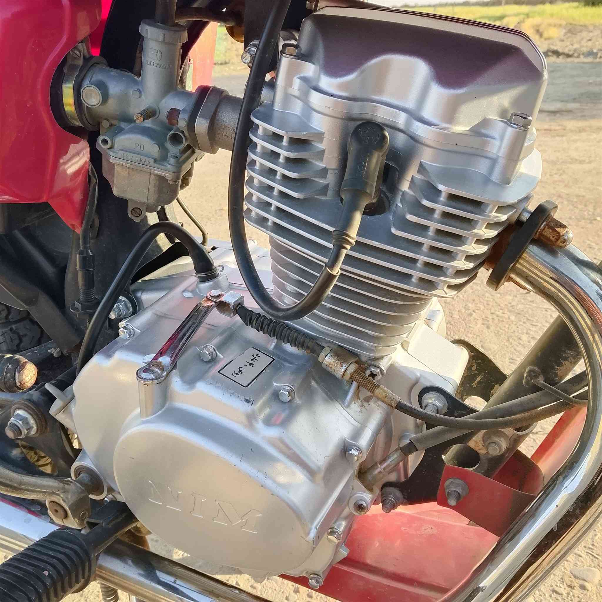 دراجه نامه شلامجه البيع مكفوله محرك ما مفتوح سنويه ورقم  ابسمي ***********
