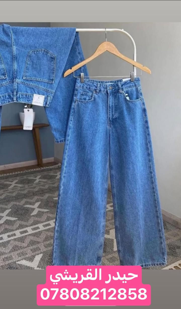 السعر 10
قياسات 38 56
كوالتي فول
قماش مطاط
لوانه اسود حبري ثلجي رصاصي


**إذا كنت صاحب هذا الإعلان وتريد حذفه لأي سبب، رجاءا أرسل رسالة إلى الدعم الفني**