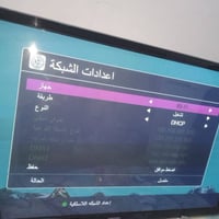بلازما • ٤٣ بوصة • بدون نت
