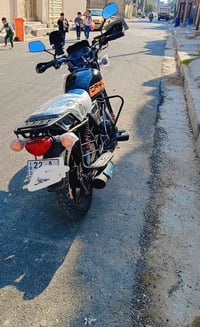 توصيل سريع • حسينيه الراشديه • توصيل بغداد