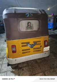 تكتك • موديل 2019 • كربلاء