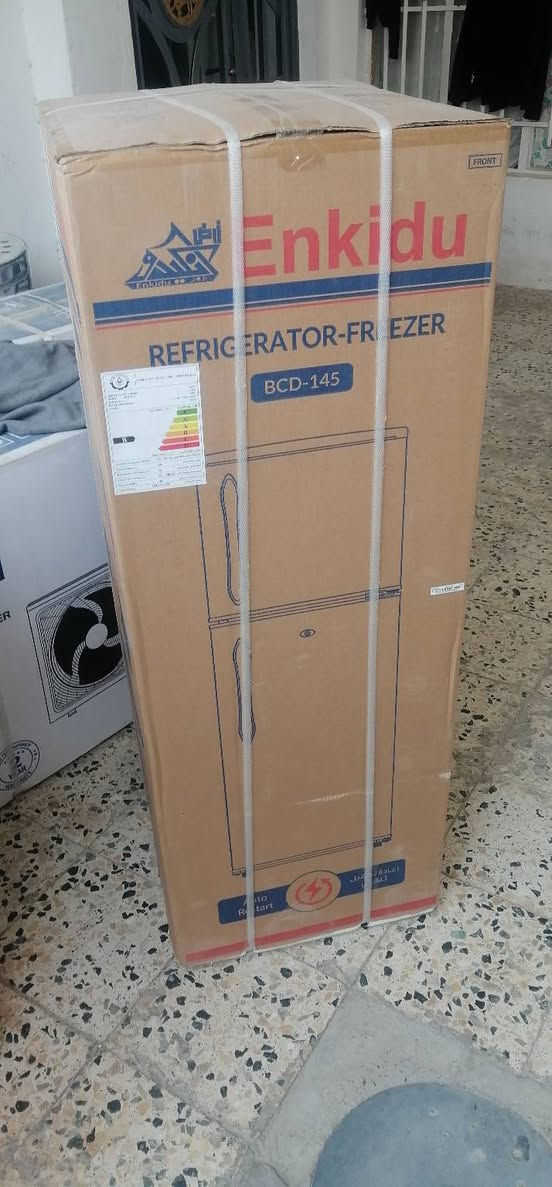 للبيع الاستفسار الاتصال على الرقم ***********
