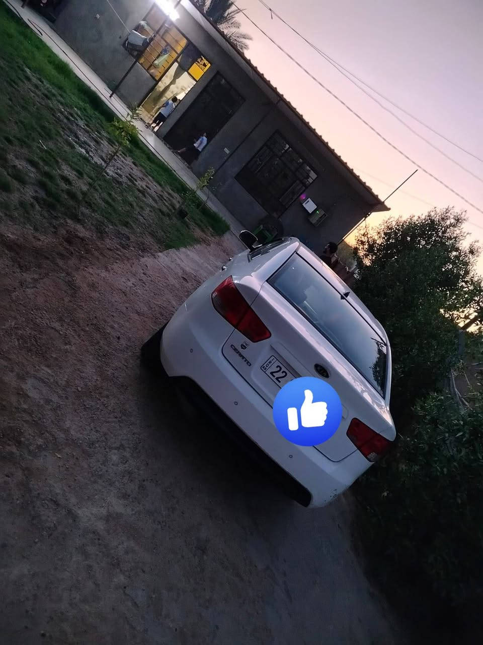 سلام عليكم سيراتو خليجي 2010مكفوله كفاله عامه تبريد ثلج رقم اربيل تريد وكاله تريد تحويل بسم كردي تحويحل ثاني يوم سياره سونار بيعك وبيه سونار بل صوره تخم تاير صدر مكينه وكير بل جيس مكينه 1600دوش سياره مال جناي ترهم مراوس حسب القناعه مكاني بابل الحصوه هاذا رقمي ***********
