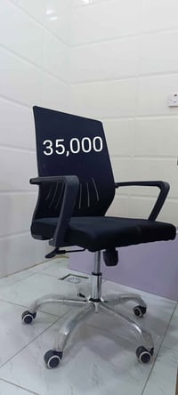 كرسي • جديد • السليمانية