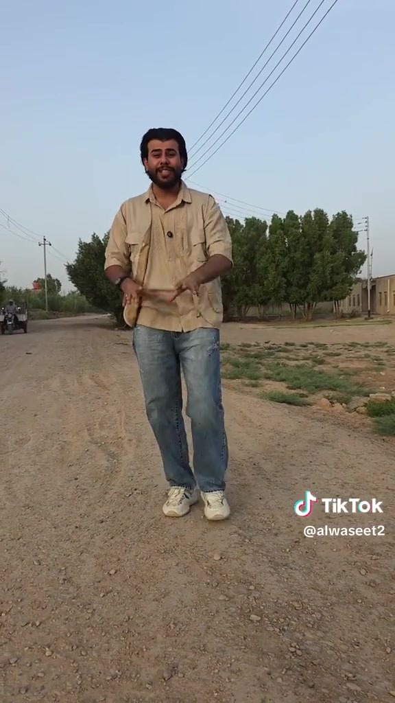 الاستفسار 
***********
