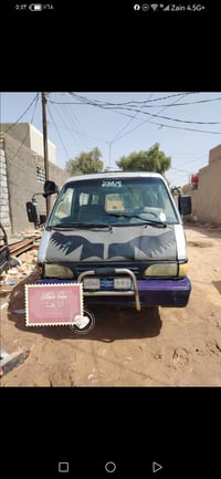 كيا بستا • ١٩٩٥ • مكفوله كير ومكينه